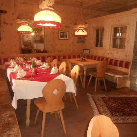 אובראו Landgasthof Dorferwirt מראה חיצוני תמונה